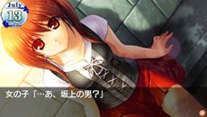 画像ギャラリー No.011のサムネイル画像 / PSP版「智代アフター〜It's a Wonderful Life〜CS Edition」がDL版となって再登場。PS Vitaでもプレイ可能に