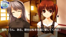 画像ギャラリー No.012のサムネイル画像 / PSP版「智代アフター〜It's a Wonderful Life〜CS Edition」がDL版となって再登場。PS Vitaでもプレイ可能に