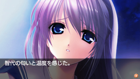 画像ギャラリー No.014のサムネイル画像 / PSP版「智代アフター〜It's a Wonderful Life〜CS Edition」がDL版となって再登場。PS Vitaでもプレイ可能に