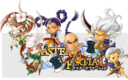 画像ギャラリー No.005のサムネイル画像 / 「Master of Martial」5月24日より参加制限なしのトライアルβテストを開始