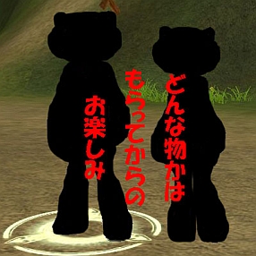 画像ギャラリー No.007のサムネイル画像 / 「Master of Martial」5月24日より参加制限なしのトライアルβテストを開始