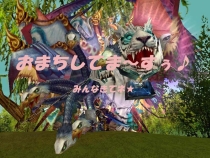 画像ギャラリー No.004のサムネイル画像 / オリジナルの技を創作できるMMO「Master of Martial」，本日より正式サービス開始，WebMoneyキャンペーンも開催