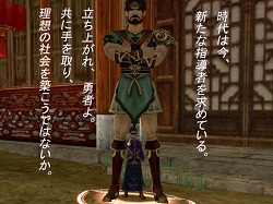 画像ギャラリー No.004のサムネイル画像 / 人類と果物の最終戦争が「Master of Martial」で始まる