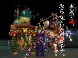 画像ギャラリー No.002のサムネイル画像 / 「Master of Martial」アイテムがもらえるログインキャンペーン