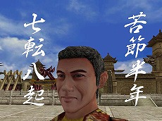 画像ギャラリー No.004のサムネイル画像 / 「Master of Martial」,キャラクターを凌駕する可能性を秘めた「育成ペット」や,攻撃スキルを自分なりに強化できる新システムを実装