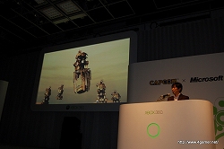 画像ギャラリー No.030のサムネイル画像 / カプコンのプロデューサー陣がXbox 360向け4タイトルを熱くプレゼン！　「CAPCOM Title Premiere for Xbox 360」をムービー付きでレポート