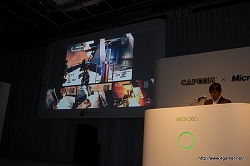 画像ギャラリー No.032のサムネイル画像 / カプコンのプロデューサー陣がXbox 360向け4タイトルを熱くプレゼン！　「CAPCOM Title Premiere for Xbox 360」をムービー付きでレポート