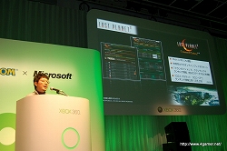 画像ギャラリー No.035のサムネイル画像 / カプコンのプロデューサー陣がXbox 360向け4タイトルを熱くプレゼン！　「CAPCOM Title Premiere for Xbox 360」をムービー付きでレポート