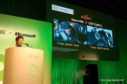 画像ギャラリー No.036のサムネイル画像 / カプコンのプロデューサー陣がXbox 360向け4タイトルを熱くプレゼン！　「CAPCOM Title Premiere for Xbox 360」をムービー付きでレポート