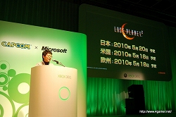 画像ギャラリー No.037のサムネイル画像 / カプコンのプロデューサー陣がXbox 360向け4タイトルを熱くプレゼン！　「CAPCOM Title Premiere for Xbox 360」をムービー付きでレポート