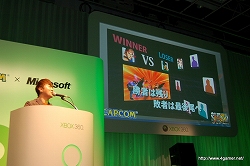 画像ギャラリー No.053のサムネイル画像 / カプコンのプロデューサー陣がXbox 360向け4タイトルを熱くプレゼン！　「CAPCOM Title Premiere for Xbox 360」をムービー付きでレポート