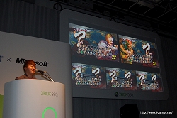 画像ギャラリー No.057のサムネイル画像 / カプコンのプロデューサー陣がXbox 360向け4タイトルを熱くプレゼン！　「CAPCOM Title Premiere for Xbox 360」をムービー付きでレポート