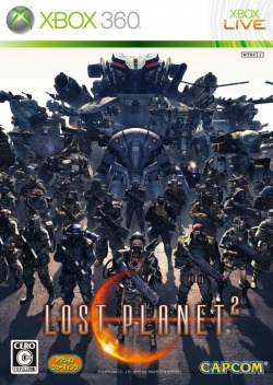 画像ギャラリー No.001のサムネイル画像 / なぜか4Gamerチームも参戦，Xbox 360版「ロスト プラネット 2」“最強雪賊決定戦”予選大会の模様をレポート。決勝大会は本日20：00開始予定