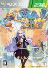 画像ギャラリー No.003のサムネイル画像 / 「ロスト プラネット 2」「ニーア ゲシュタルト」「エスプガルーダIIブラックレーベル」がXbox 360 プラチナコレクションに追加