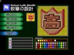 画像ギャラリー No.010のサムネイル画像 / PlayStation Store最新情報:「ミスターペイン」「みんGOL ポータブル2」を配信&アーカイブスに「ファイプロG」などが登場