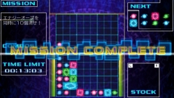 画像ギャラリー No.006のサムネイル画像 / 光を操るパズル「KURULIN FUSION」PSP向けにオンライン販売開始