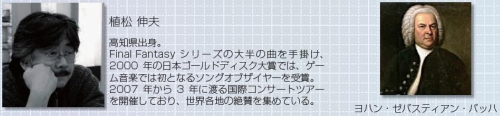 画像ギャラリー No.011のサムネイル画像 / 光を操るパズル「KURULIN FUSION」PSP向けにオンライン販売開始