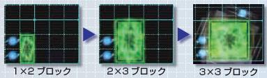 画像ギャラリー No.016のサムネイル画像 / 光を操るパズル「KURULIN FUSION」PSP向けにオンライン販売開始