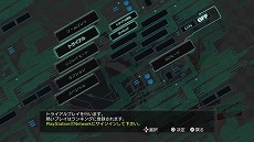 画像ギャラリー No.004のサムネイル画像 / 「アレックスキッド」や「ワンダーボーイ」がオンライン対応で蘇る。PlayStation 3/Xbox 360向け「セガエイジスオンライン」が発表