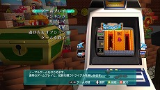 画像ギャラリー No.006のサムネイル画像 / 「アレックスキッド」や「ワンダーボーイ」がオンライン対応で蘇る。PlayStation 3/Xbox 360向け「セガエイジスオンライン」が発表