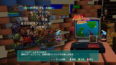 画像ギャラリー No.007のサムネイル画像 / 「アレックスキッド」や「ワンダーボーイ」がオンライン対応で蘇る。PlayStation 3/Xbox 360向け「セガエイジスオンライン」が発表