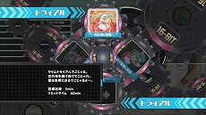画像ギャラリー No.009のサムネイル画像 / 「アレックスキッド」や「ワンダーボーイ」がオンライン対応で蘇る。PlayStation 3/Xbox 360向け「セガエイジスオンライン」が発表