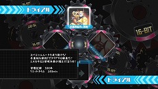 画像ギャラリー No.010のサムネイル画像 / 「アレックスキッド」や「ワンダーボーイ」がオンライン対応で蘇る。PlayStation 3/Xbox 360向け「セガエイジスオンライン」が発表