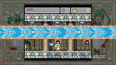 画像ギャラリー No.011のサムネイル画像 / 「アレックスキッド」や「ワンダーボーイ」がオンライン対応で蘇る。PlayStation 3/Xbox 360向け「セガエイジスオンライン」が発表