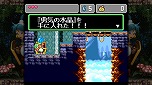 画像ギャラリー No.029のサムネイル画像 / 「アレックスキッド」や「ワンダーボーイ」がオンライン対応で蘇る。PlayStation 3/Xbox 360向け「セガエイジスオンライン」が発表
