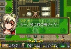 画像ギャラリー No.008のサムネイル画像 / PlayStation Store最新情報。ゲームアーカイブスに「グランディア」「ラングリッサーI&II」など5タイトルが追加