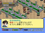 画像ギャラリー No.012のサムネイル画像 / PlayStation Store最新情報。ゲームアーカイブスに「グランディア」「ラングリッサーI&II」など5タイトルが追加