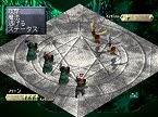 画像ギャラリー No.013のサムネイル画像 / PlayStation Store最新情報。ゲームアーカイブスに「グランディア」「ラングリッサーI&II」など5タイトルが追加