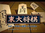 画像ギャラリー No.011のサムネイル画像 / 「みんなのスッキリ」体験版第2弾が配信開始&PlayStation Store配信タイトル最新情報