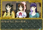 画像ギャラリー No.004のサムネイル画像 / PlayStation Store最新情報。「勇者のくせになまいきだ。 PSP the Best」「御神楽少女探偵団」など6タイトルが配信開始