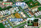 画像ギャラリー No.010のサムネイル画像 / PlayStation Store最新情報。「勇者のくせになまいきだ。 PSP the Best」「御神楽少女探偵団」など6タイトルが配信開始