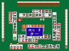 画像ギャラリー No.006のサムネイル画像 / PlayStation Store最新情報。「ペルソナ3ポータブル」「ディスガイア インフィニット」など新作タイトルが多数登場