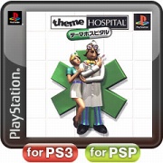 画像ギャラリー No.016のサムネイル画像 / PlayStation Store最新情報。「ペルソナ3ポータブル」「ディスガイア インフィニット」など新作タイトルが多数登場