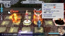 画像ギャラリー No.040のサムネイル画像 / PlayStation Store最新情報。「ペルソナ3ポータブル」「ディスガイア インフィニット」など新作タイトルが多数登場