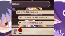 画像ギャラリー No.041のサムネイル画像 / PlayStation Store最新情報。「ペルソナ3ポータブル」「ディスガイア インフィニット」など新作タイトルが多数登場