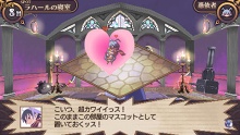 画像ギャラリー No.042のサムネイル画像 / PlayStation Store最新情報。「ペルソナ3ポータブル」「ディスガイア インフィニット」など新作タイトルが多数登場