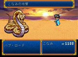 画像ギャラリー No.007のサムネイル画像 / ゲームアーカイブスで蘇る！ 「ときめきメモリアル〜forever with you〜」本日より配信開始