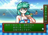 画像ギャラリー No.015のサムネイル画像 / ゲームアーカイブスで蘇る！ 「ときめきメモリアル〜forever with you〜」本日より配信開始