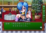 画像ギャラリー No.016のサムネイル画像 / ゲームアーカイブスで蘇る！ 「ときめきメモリアル〜forever with you〜」本日より配信開始
