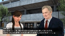 画像ギャラリー No.022のサムネイル画像 / PlayStation Store最新情報。新作タイトルに「週刊トロ・ステーション」「ぽっちゃり☆プリンセス」などが登場