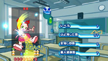 画像ギャラリー No.006のサムネイル画像 / PlayStation Store最新情報。名作ストラテジー「ネクタリス」などを配信&PlayStation Homeに「LocoRoco」の住人が登場だ