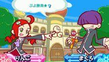 画像ギャラリー No.011のサムネイル画像 / PlayStation Store最新情報。名作ストラテジー「ネクタリス」などを配信&PlayStation Homeに「LocoRoco」の住人が登場だ