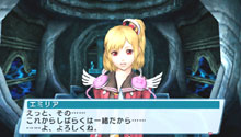 画像ギャラリー No.015のサムネイル画像 / PlayStation Store最新情報。名作ストラテジー「ネクタリス」などを配信&PlayStation Homeに「LocoRoco」の住人が登場だ