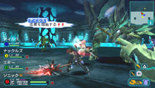 画像ギャラリー No.017のサムネイル画像 / PlayStation Store最新情報。名作ストラテジー「ネクタリス」などを配信&PlayStation Homeに「LocoRoco」の住人が登場だ