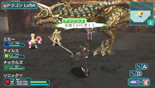 画像ギャラリー No.018のサムネイル画像 / PlayStation Store最新情報。名作ストラテジー「ネクタリス」などを配信&PlayStation Homeに「LocoRoco」の住人が登場だ