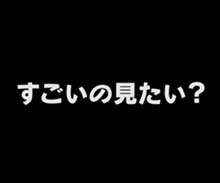 画像ギャラリー No.023のサムネイル画像 / PlayStation Store最新情報。名作ストラテジー「ネクタリス」などを配信&PlayStation Homeに「LocoRoco」の住人が登場だ